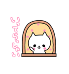 動物さんの日常スタンプ（個別スタンプ：17）