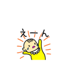 かわいい赤ちゃん！！（個別スタンプ：4）