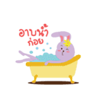 chomchan（個別スタンプ：29）