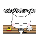 きっぱり猫2（個別スタンプ：15）