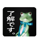 Mr.Frog's soliloquy（個別スタンプ：7）