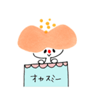 mahicotoriのスタンプ（個別スタンプ：26）