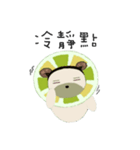 White and beige bear's life1（個別スタンプ：18）