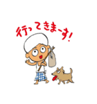 インドのアチャールくん（個別スタンプ：8）