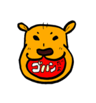 柴犬ゴン太くん（個別スタンプ：12）