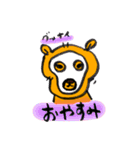 柴犬ゴン太くん（個別スタンプ：16）