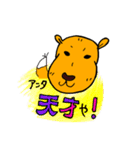 柴犬ゴン太くん（個別スタンプ：33）