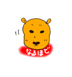 柴犬ゴン太くん（個別スタンプ：36）