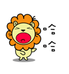 BEN LION CUTE VER.12（個別スタンプ：7）