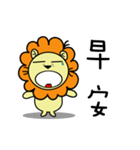 BEN LION CUTE VER.12（個別スタンプ：9）