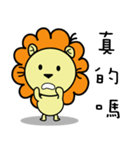 BEN LION CUTE VER.12（個別スタンプ：24）