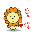 BEN LION CUTE VER.12（個別スタンプ：26）