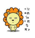 BEN LION CUTE VER.12（個別スタンプ：33）