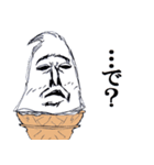 ソフトクリームのダニエル2（個別スタンプ：3）