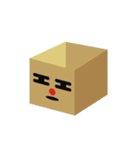 Boxes in Taiwan_move！move！Very moving（個別スタンプ：6）