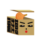 Boxes in Taiwan_move！move！Very moving（個別スタンプ：14）