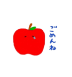 りんりんご（個別スタンプ：3）