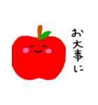 りんりんご（個別スタンプ：21）