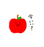 りんりんご（個別スタンプ：26）