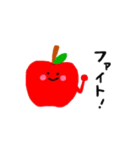 りんりんご（個別スタンプ：28）