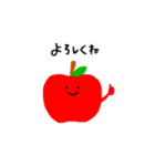 りんりんご（個別スタンプ：29）