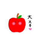 りんりんご（個別スタンプ：31）