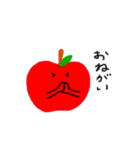 りんりんご（個別スタンプ：33）