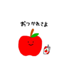 りんりんご（個別スタンプ：34）