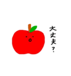 りんりんご（個別スタンプ：37）