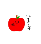 りんりんご（個別スタンプ：38）