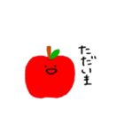 りんりんご（個別スタンプ：39）
