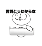 ほろぶくん（個別スタンプ：31）