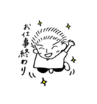 進め！ ファイトくん（個別スタンプ：4）