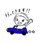 進め！ ファイトくん（個別スタンプ：7）