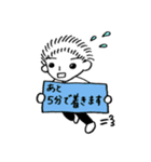 進め！ ファイトくん（個別スタンプ：9）