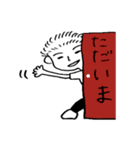 進め！ ファイトくん（個別スタンプ：10）