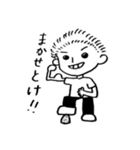 進め！ ファイトくん（個別スタンプ：12）
