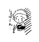 進め！ ファイトくん（個別スタンプ：13）