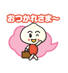 ふわふわ中華まんず（個別スタンプ：6）