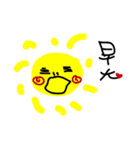 Xiaoyuan's life（個別スタンプ：1）