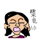 Xiaoyuan's life（個別スタンプ：3）