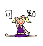 Xiaoyuan's life（個別スタンプ：4）