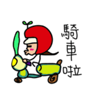 Xiaoyuan's life（個別スタンプ：15）