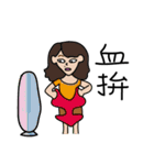 Xiaoyuan's life（個別スタンプ：19）