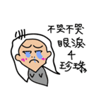 Xiaoyuan's life（個別スタンプ：28）