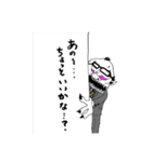 地獄の係長（個別スタンプ：4）