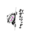 地獄の係長（個別スタンプ：10）