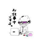 地獄の係長（個別スタンプ：14）