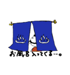 地獄の係長（個別スタンプ：16）