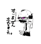 地獄の係長（個別スタンプ：21）